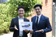 위드플러스시스템, 한국방송광고진흥공사 중소기업 지원사업 선정