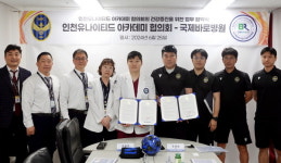 국제바로병원, 인천유나이티드 아카데미 협의회와 축구발전 도모
