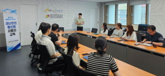 대구 서구, 재난안전통신망 사용자 교육 실시
