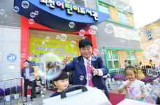 화천 어린이도서관, 여름방학 맞이 초등 독서캠프 운영
