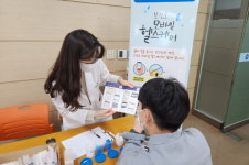 영주시, ‘온 시민 건강챙김’ 나서