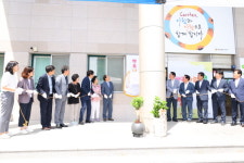 대구 서구, 취약계층 지원 위한 행복나눔 곳간 개소