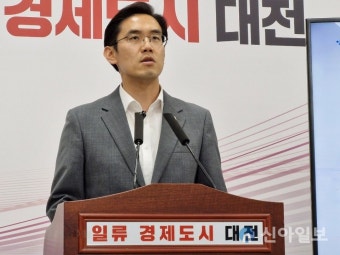 대전시, '국가첨단전략산업 바이오 특화단지’ 선정