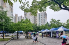 시흥도시공사, 시립능곡어린이집과 어린이 ECO플리마켓 개최