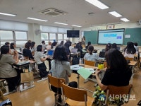 대전시교육청, 365+체육온활동 사업 17개 시도 주관교육청 선정