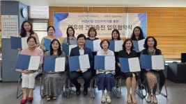 시흥 ‘어린이집 안심병원’ 업무협약 체결