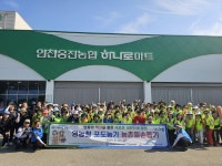 농협 인천옹진군지부, 영농철 포도농가 농촌일손돕기 실시