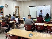 홍천군가족센터, 다문화가족 교류소통공간사업 지역사회통합 일본어교실 운영