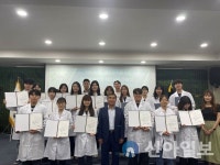 (재)홍천메디칼허브연구소  ‘바이오식품산업 연구개발분야 직무교육’ 실시