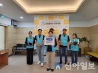 국민건강보험공단 춘천지사, 춘천동부노인복지관 런치버킷챌린지 참여