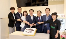 광명종합사회복지관에 친환경 스마트팜 카페 도담도담 문 열어