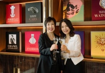 롯데 시그니엘 서울 라운지, 세계 3대 아트북 애술린 큐레이팅