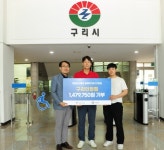 명륜진사갈비 구리인창점, 기부릴레이 행사 판매수익금 기부