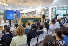 대덕구 석봉도서관, ‘해질녘 도서관, 작가와의 만남’ 성료