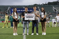김포FC, 홍콩반점 구래점과 업무 협약식 체결