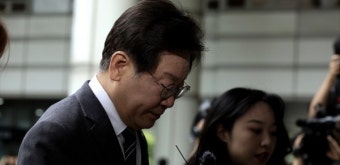 이재명 부부, '경기도 법카 유용 의혹' 검찰 조사 받는다