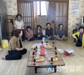밀양시 산외면 손영미 면장, ‘폭염 대비 경로당(무더위 쉼터)’ 9개소 방문