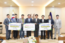 부천농협, 지역사회 위해 3000만원 후원금 전달