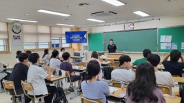 안산대학교 응급구조학과, 부곡고등학교 고교방문 진로체험 진행