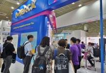 [포토] 바이오산업 트렌드 BIX에서 확인하세요