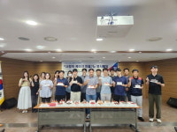 한국도로공사 강원본부, 지역 소외아동을 위한 봉사 활동