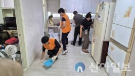 서산시, 서산신협 행복한집 프로젝트 동참