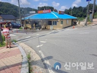 춘천소방서, 원창리 독거어르신 주택화재 목사가 조기진화 화제