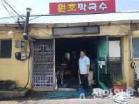 춘천소방서, 원창리 독거어르신 주택화재 목사가 조기진화 화제