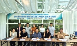 상주시, 일자리 지원사업 창업팀과 간담회