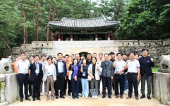 문경관광진흥공단, 전국지방공기업 발전협의회 성공적 개최
