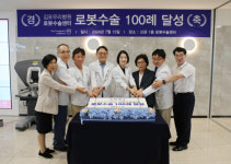 김포우리병원, 로봇수술 단기간 100차례 달성