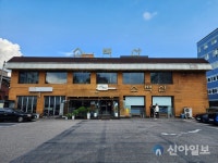 [강동완의 탐방] 양재동 한우전문점 소백산양재별관