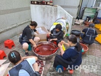 영월군 북면 한여농, 어려운 이웃 위한 고추장 나눔 봉사 진행