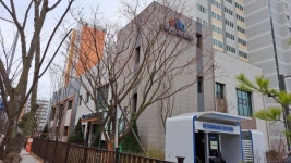 시흥시장곡종합사회복지관, 우양재단 영양죽 지원 선정…지역주민 건강 도모