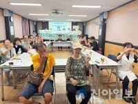 춘천종합사회복지관, 건강지킴이 마을돌봄+플러스 오리엔테이션 진행