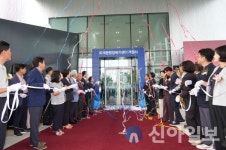 춘천 퇴계동 행정복지센터 개청식 개최