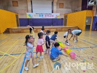홍천 허그인 아동·청소년 후원회&홍천군청소년수련관, ‘아이조아 체육교실’ 진행