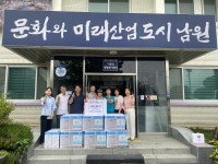 남원, 아영면 2024년 “폭염 대비 취약 노인 선풍기 전달”