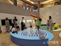 대전시립박물관 여름방학 역사교육 프로그램