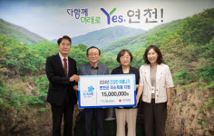 경기사회복지공동모금회, 연천에 건강한 여름나기 성금 1500만원 전달