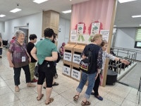 시흥 장곡종합사회복지관, 자원순환 자원 수거 및 리필 스테이션 운영