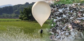북한, 올 들어 10번째 대남 '오물풍선' 살포