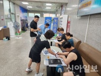 춘천도시공사 근로자종합복지관, 자체 고객만족도 조사 실시