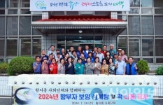 태백시 황지동사회단체, 황부자 보양 삼계탕 및 떡 나눔 행사
