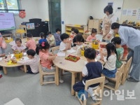 춘천 온의유치원, 같이 놀자 친구야! 통합놀이 운영
