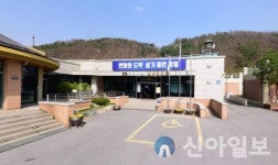 영월군 김삿갓면, 3도 면민 농산물 축제 26일 개최