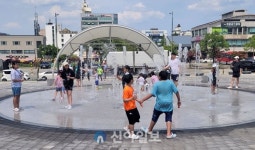 계룡시, 바닥분수 및 어린이 물놀이시설 운영
