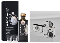 하이트진로 일품진로 100주년 기념주 조기완판 기대…지포와 협업