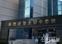 홍천군청소년수련관 ‘해찬솔’, 청소년수련활동인증제 ‘밤밤,무슨밤’ 진행