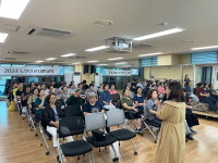 중랑구, 장기요양기관 종사자 대상 노인인권 대면교육 실시